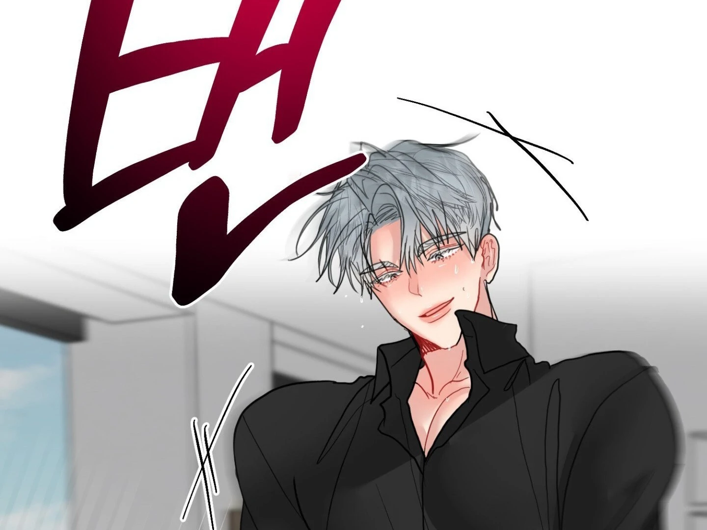 Read Peppermint Candy chapter 12 image 179 on Lezhin