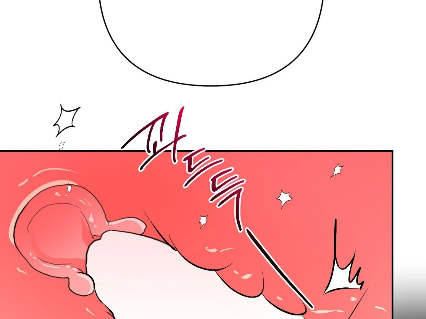 Read Peppermint Candy chapter 12 image 182 on Lezhin