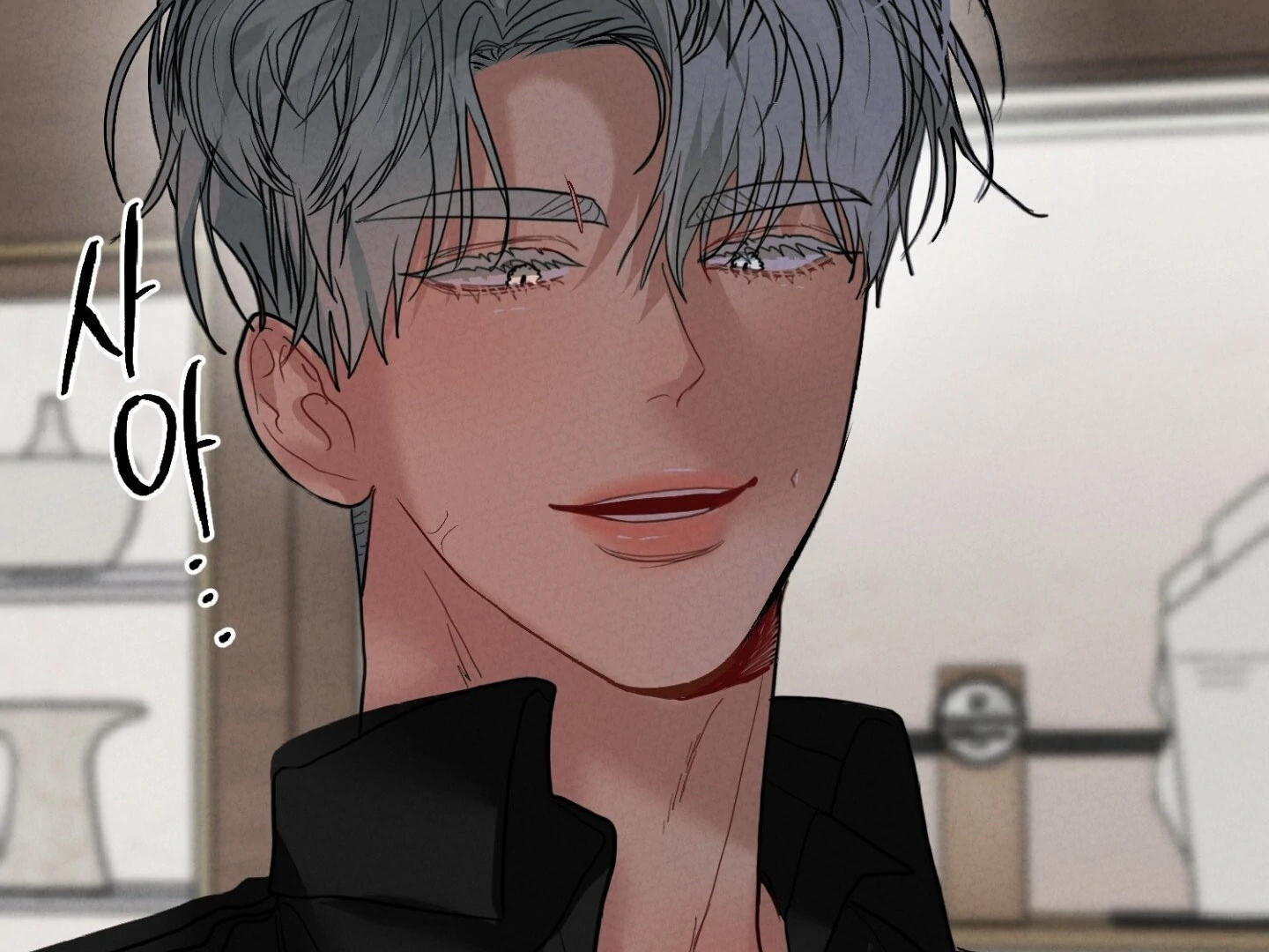 Read Peppermint Candy chapter 12 image 25 on Lezhin