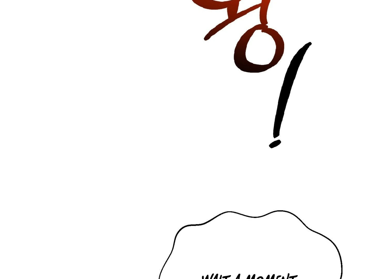 Read Peppermint Candy chapter 12 image 33 on Lezhin