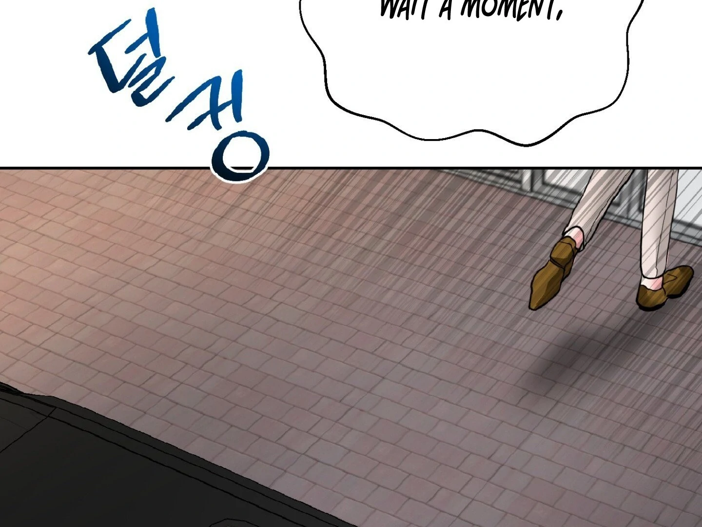 Read Peppermint Candy chapter 12 image 34 on Lezhin