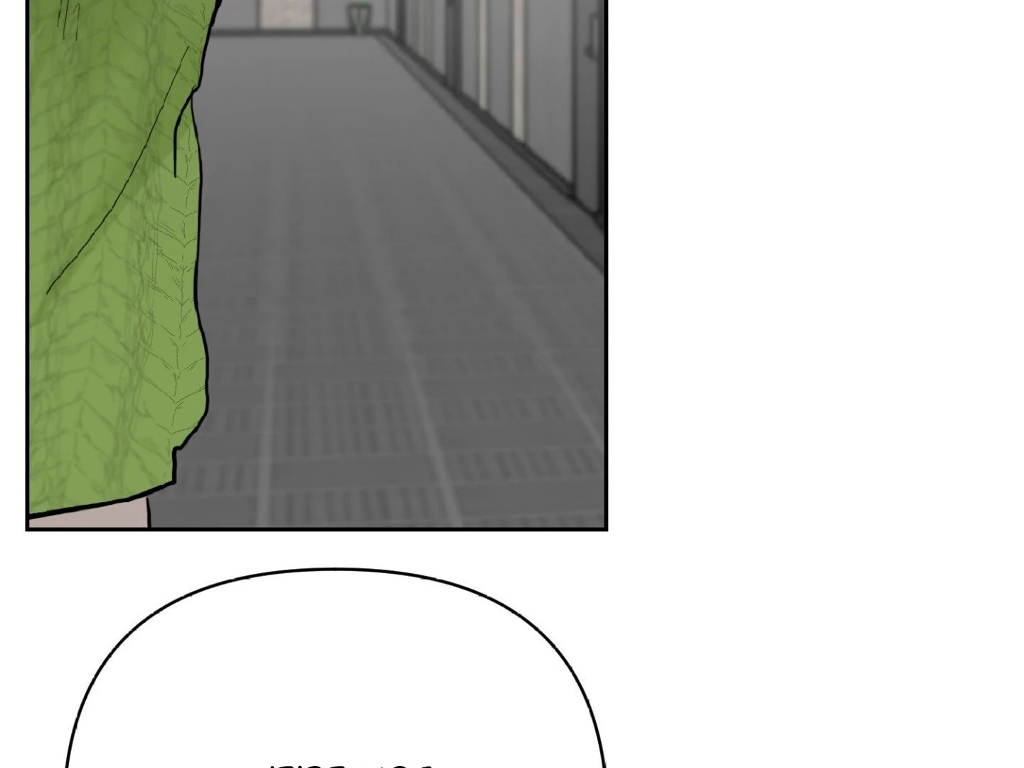 Read Peppermint Candy chapter 12 image 52 on Lezhin