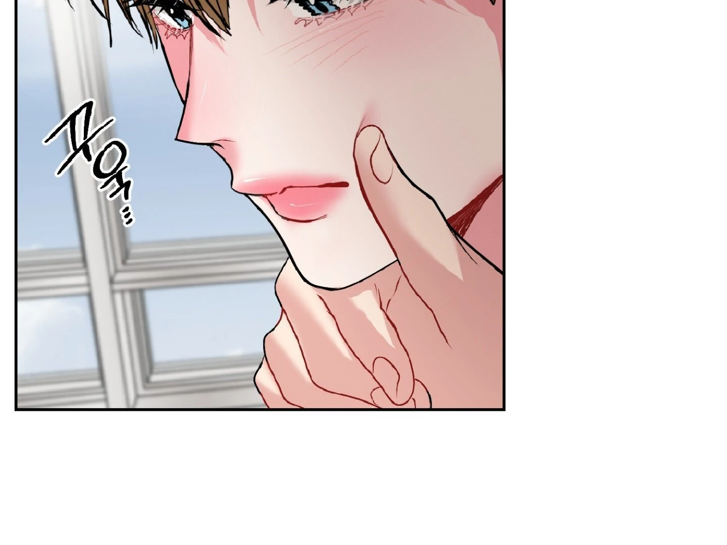 Read Peppermint Candy chapter 12 image 6 on Lezhin