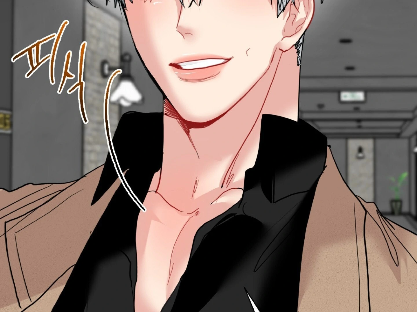 Read Peppermint Candy chapter 12 image 63 on Lezhin