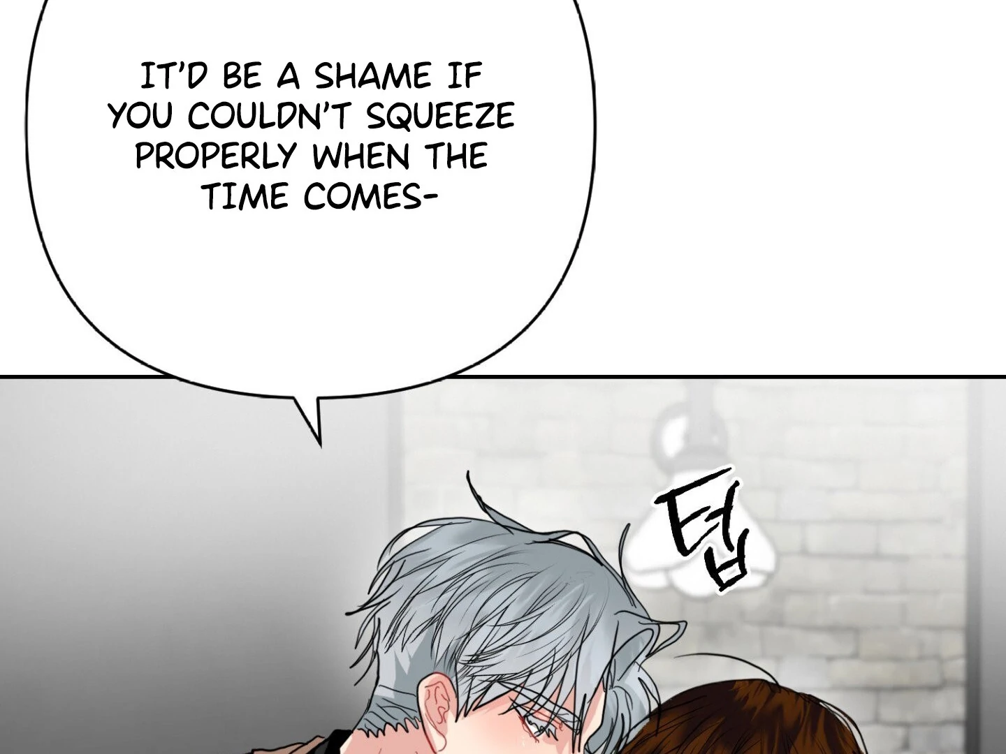 Read Peppermint Candy chapter 12 image 65 on Lezhin