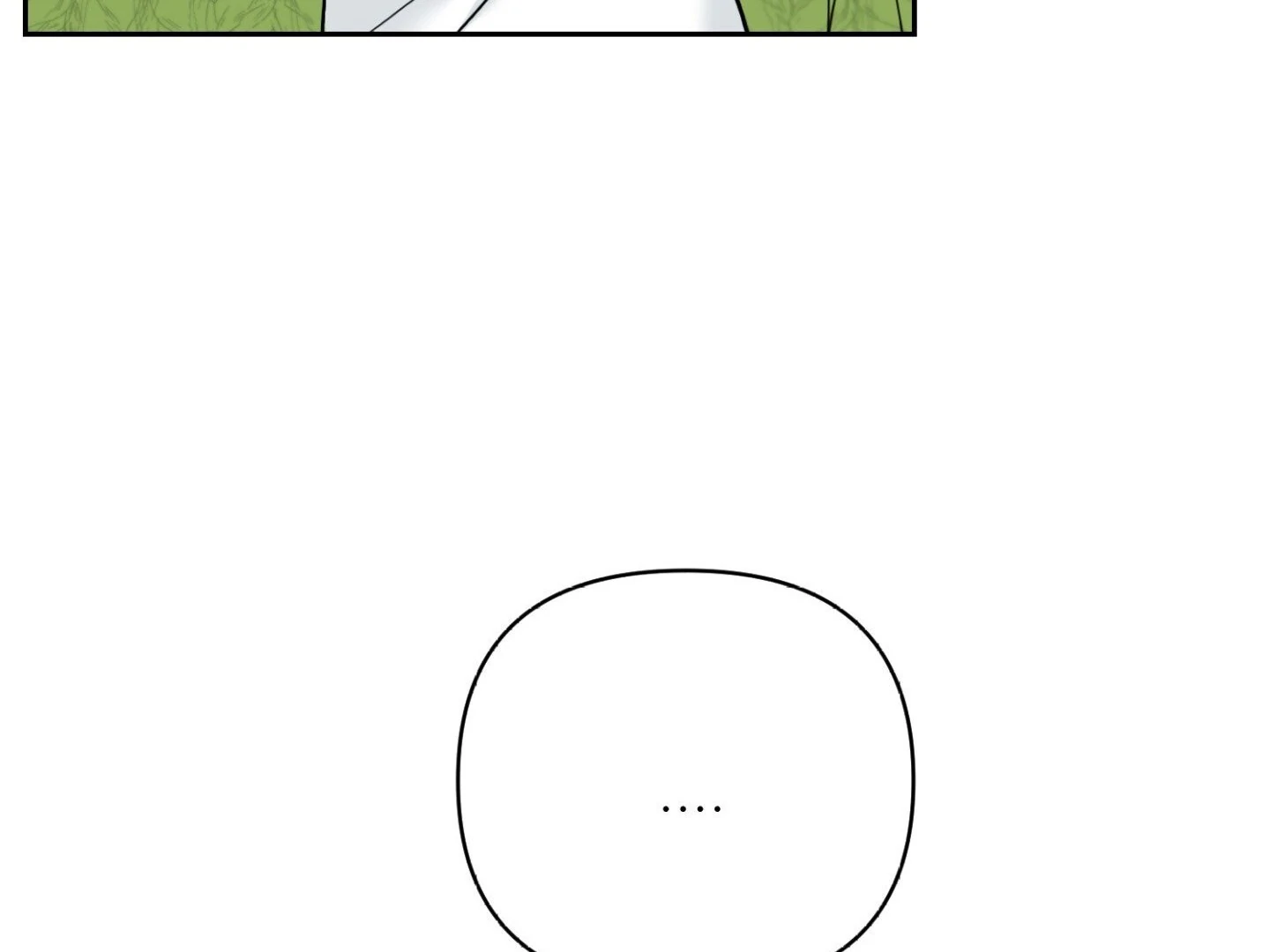 Read Peppermint Candy chapter 12 image 70 on Lezhin