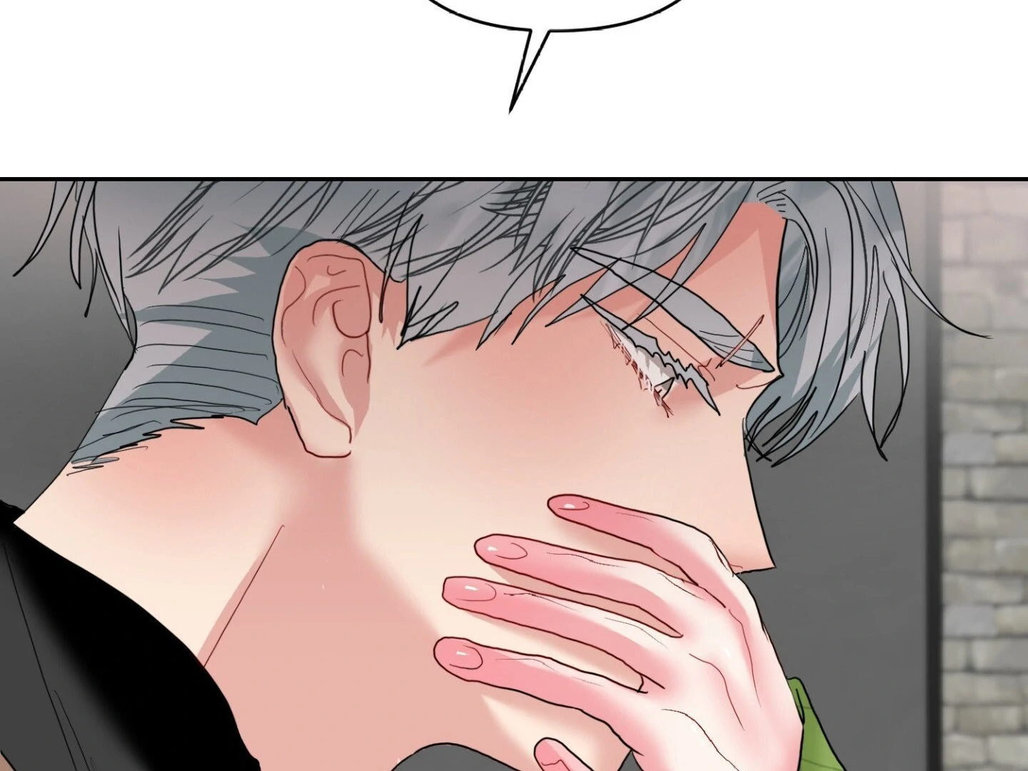 Read Peppermint Candy chapter 12 image 71 on Lezhin