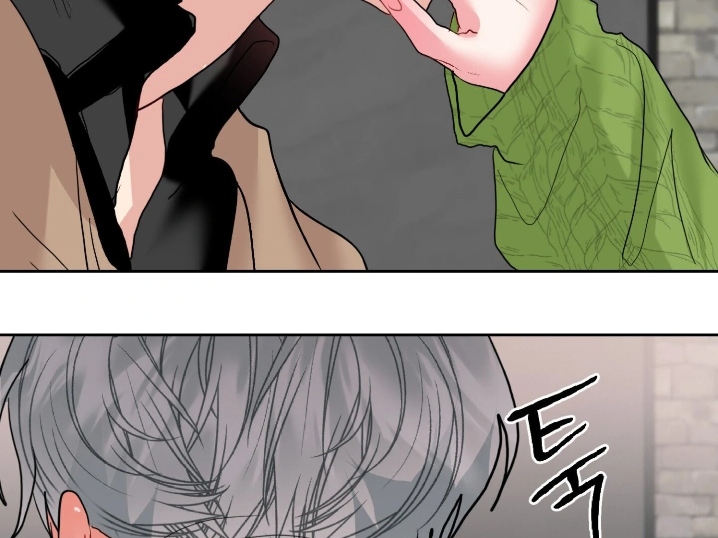 Read Peppermint Candy chapter 12 image 72 on Lezhin