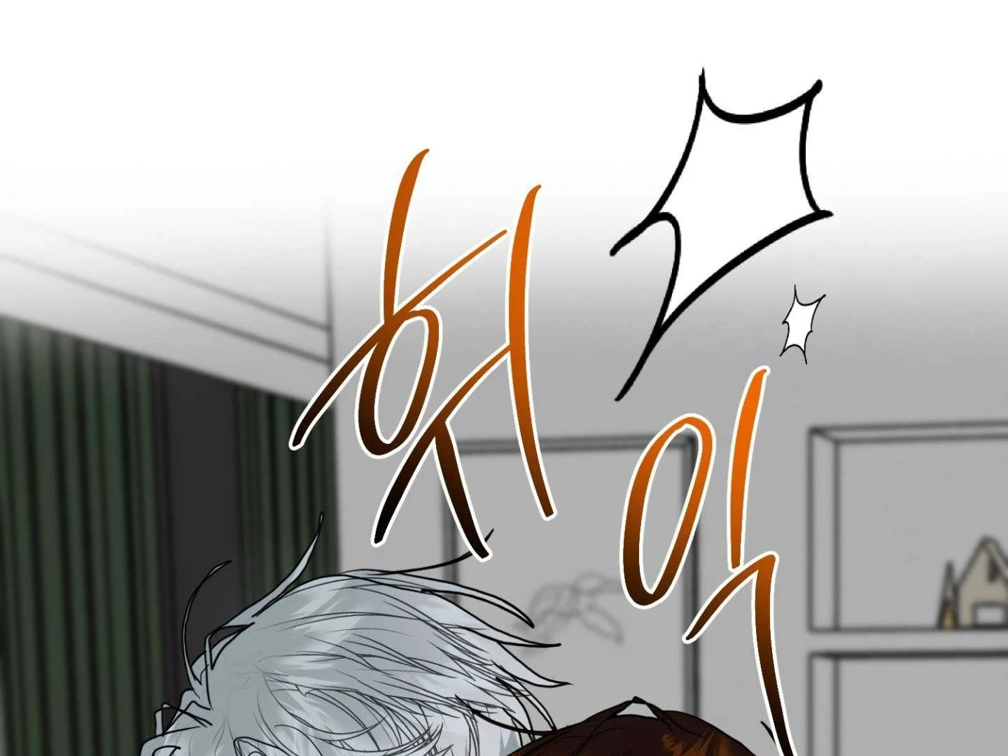 Read Peppermint Candy chapter 13 image 10 on Lezhin