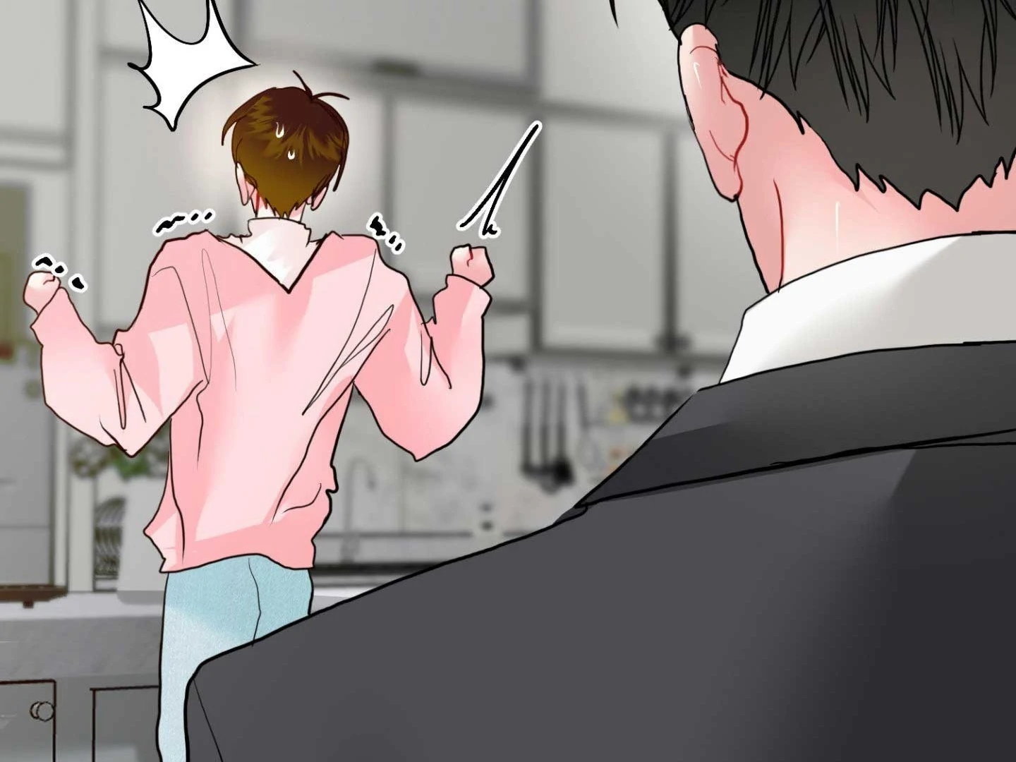 Read Peppermint Candy chapter 13 image 100 on Lezhin