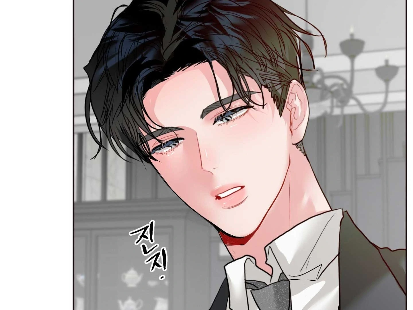 Read Peppermint Candy chapter 13 image 108 on Lezhin