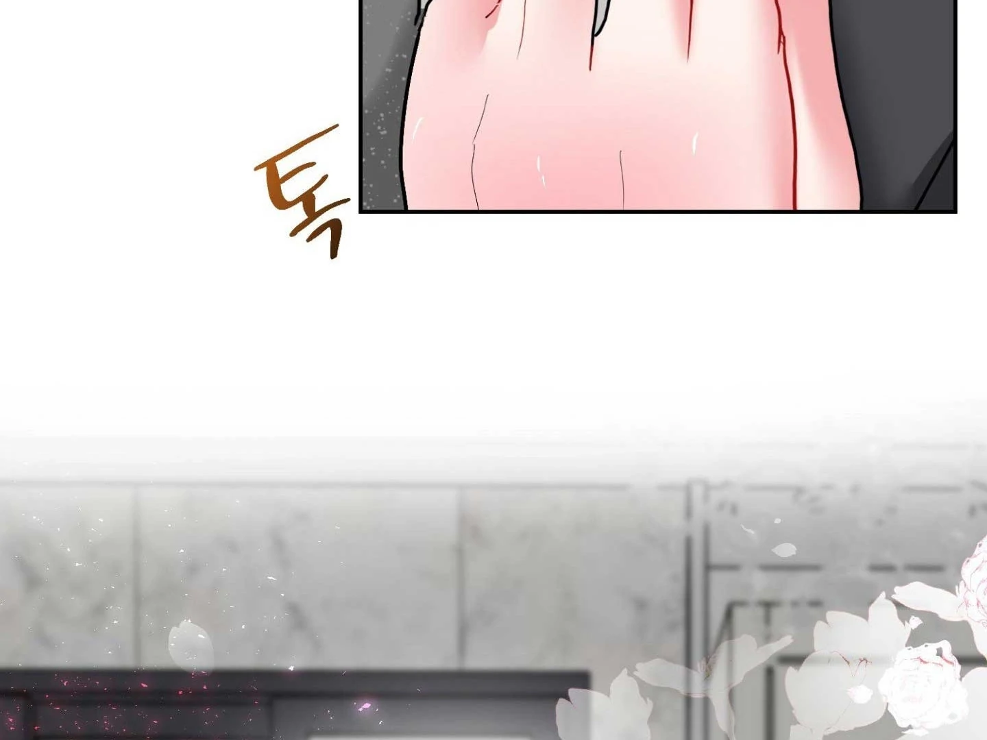 Read Peppermint Candy chapter 13 image 117 on Lezhin