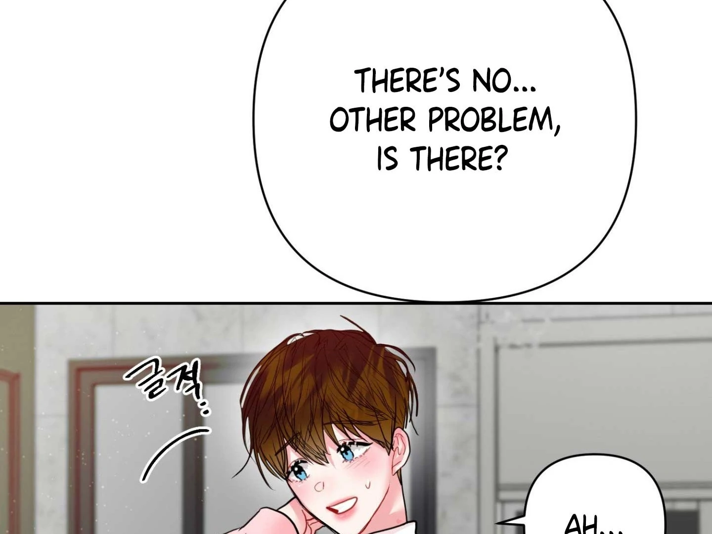 Read Peppermint Candy chapter 13 image 124 on Lezhin