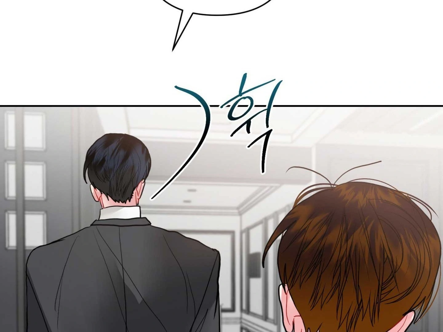 Read Peppermint Candy chapter 13 image 129 on Lezhin