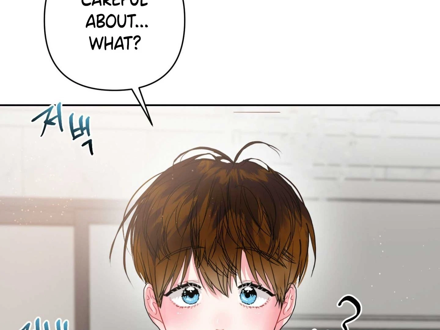 Read Peppermint Candy chapter 13 image 140 on Lezhin