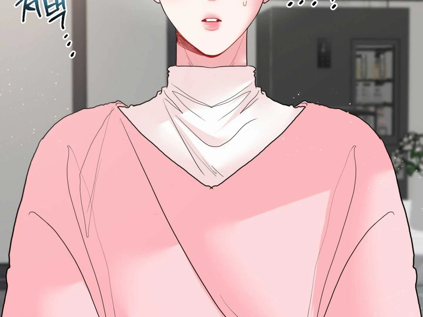 Read Peppermint Candy chapter 13 image 141 on Lezhin