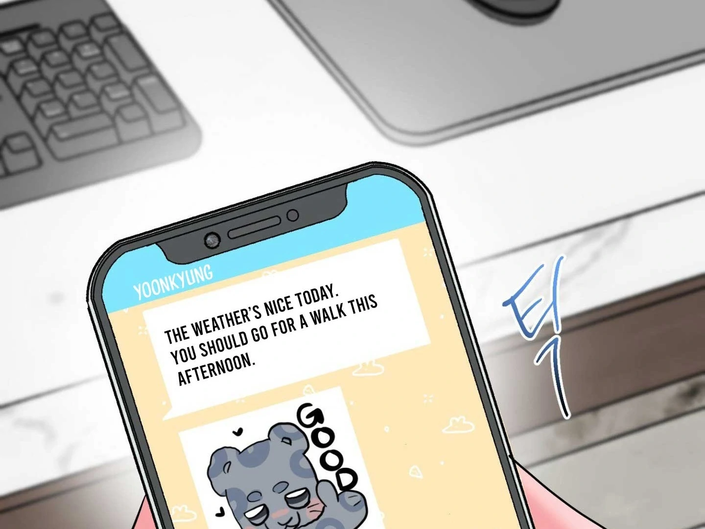 Read Peppermint Candy chapter 13 image 146 on Lezhin