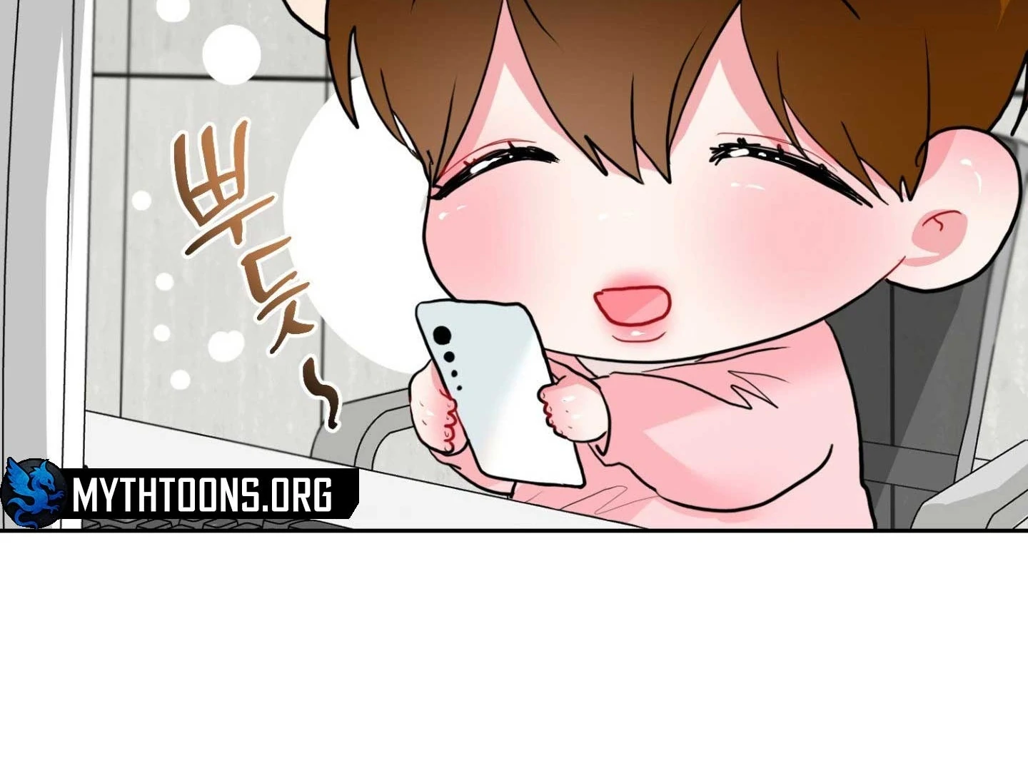 Read Peppermint Candy chapter 13 image 151 on Lezhin