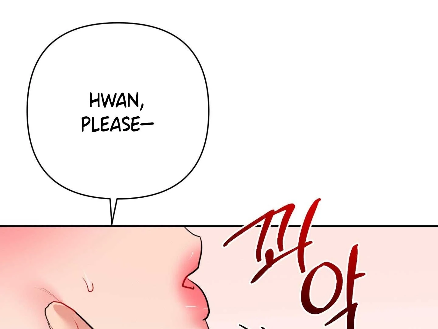 Read Peppermint Candy chapter 13 image 181 on Lezhin
