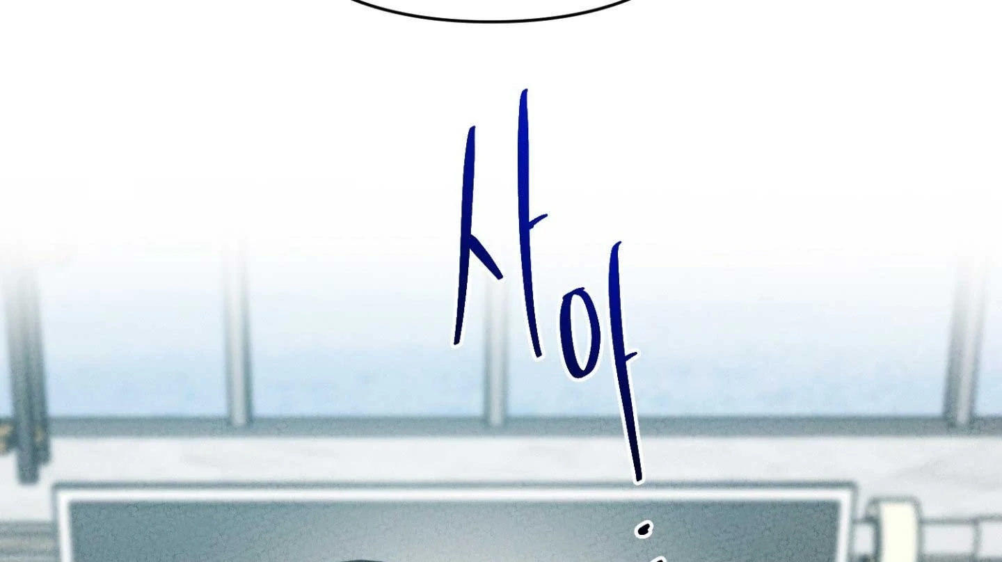Read Peppermint Candy chapter 13 image 187 on Lezhin