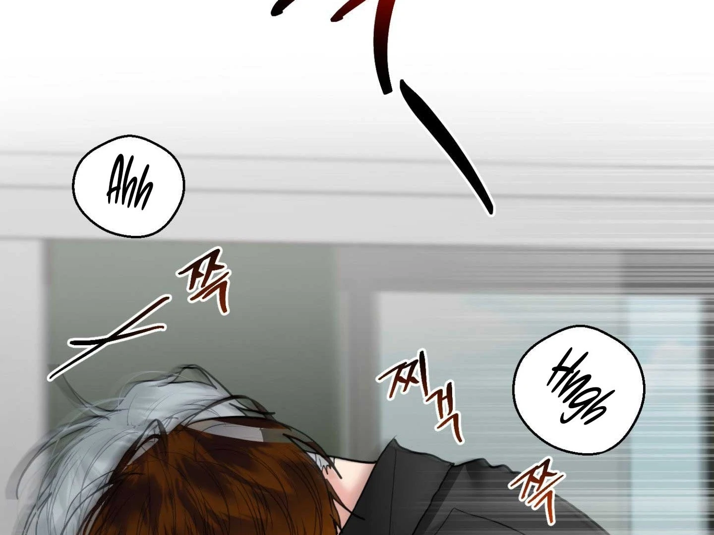 Read Peppermint Candy chapter 13 image 23 on Lezhin