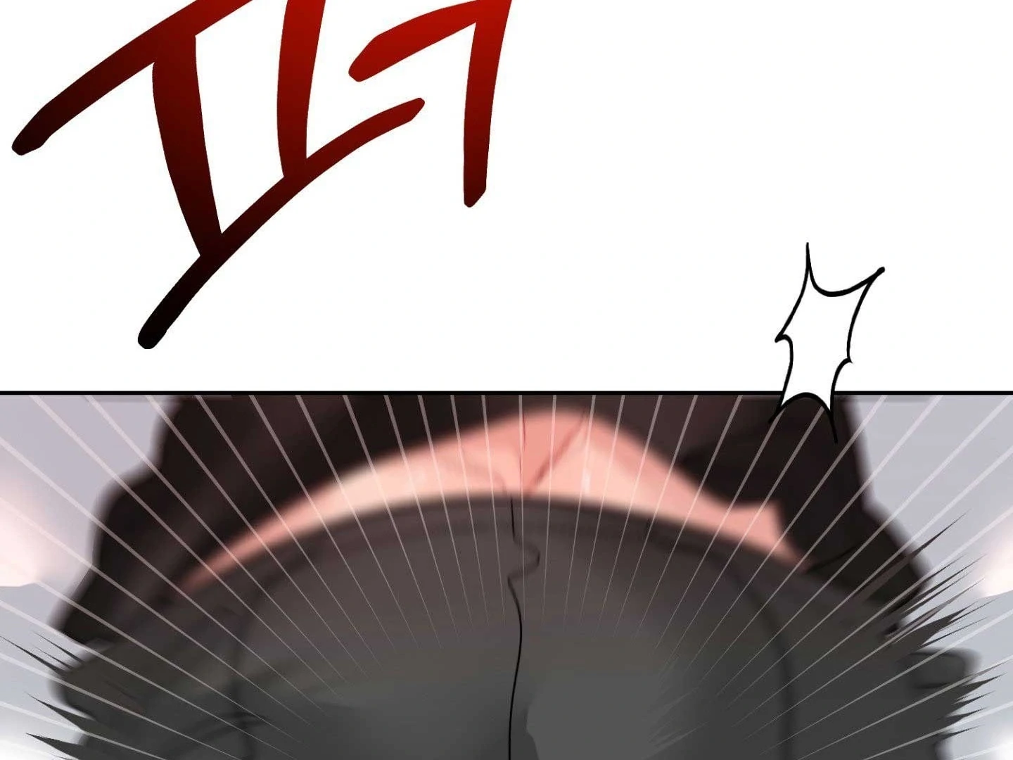 Read Peppermint Candy chapter 13 image 3 on Lezhin