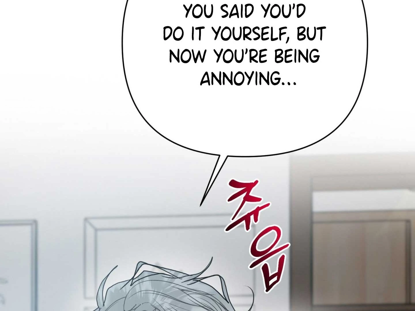 Read Peppermint Candy chapter 13 image 35 on Lezhin