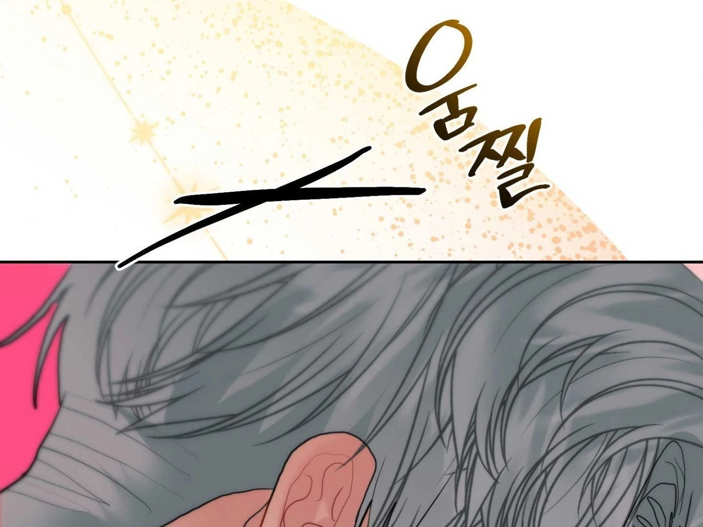 Read Peppermint Candy chapter 13 image 42 on Lezhin