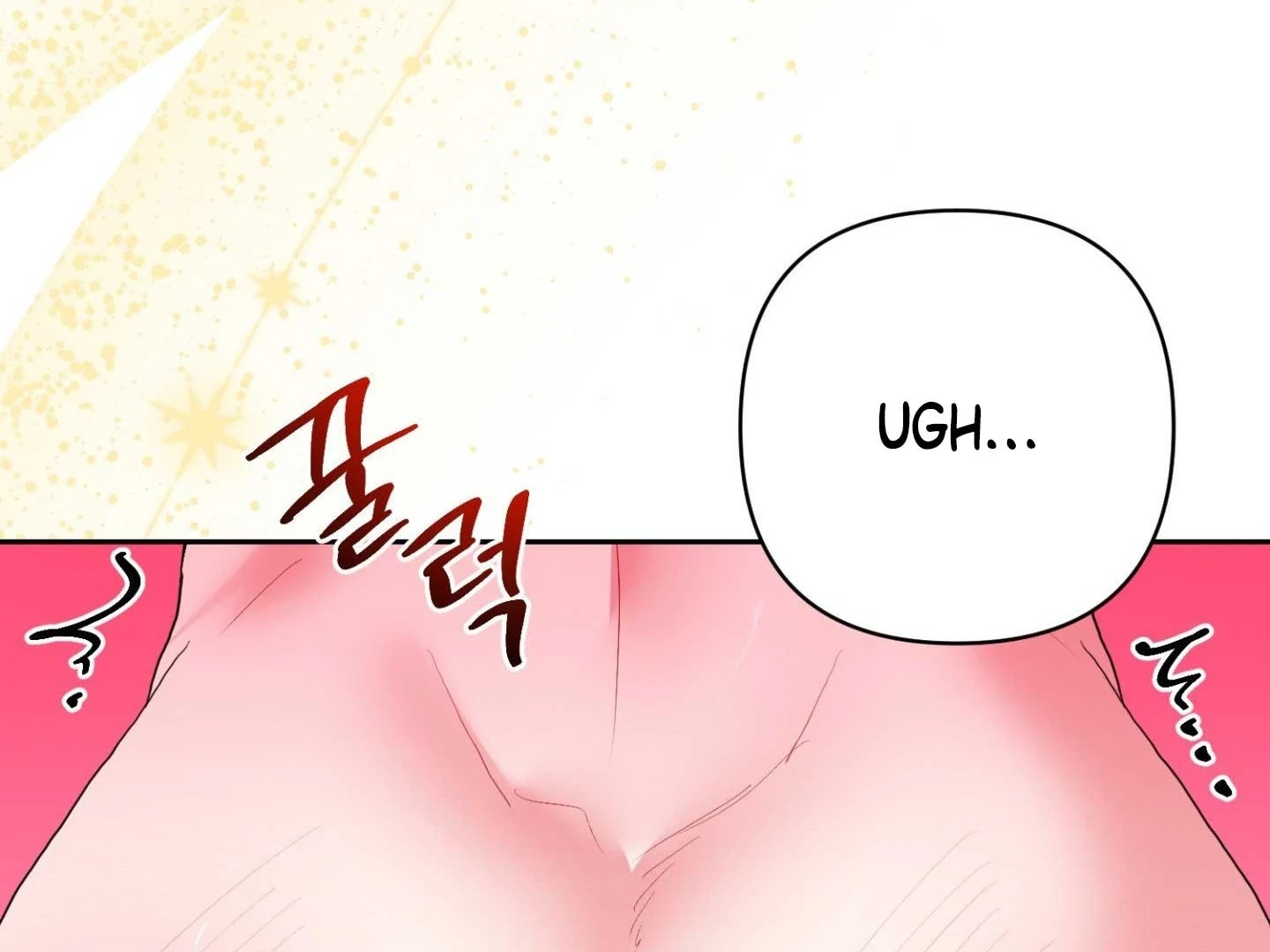 Read Peppermint Candy chapter 13 image 45 on Lezhin