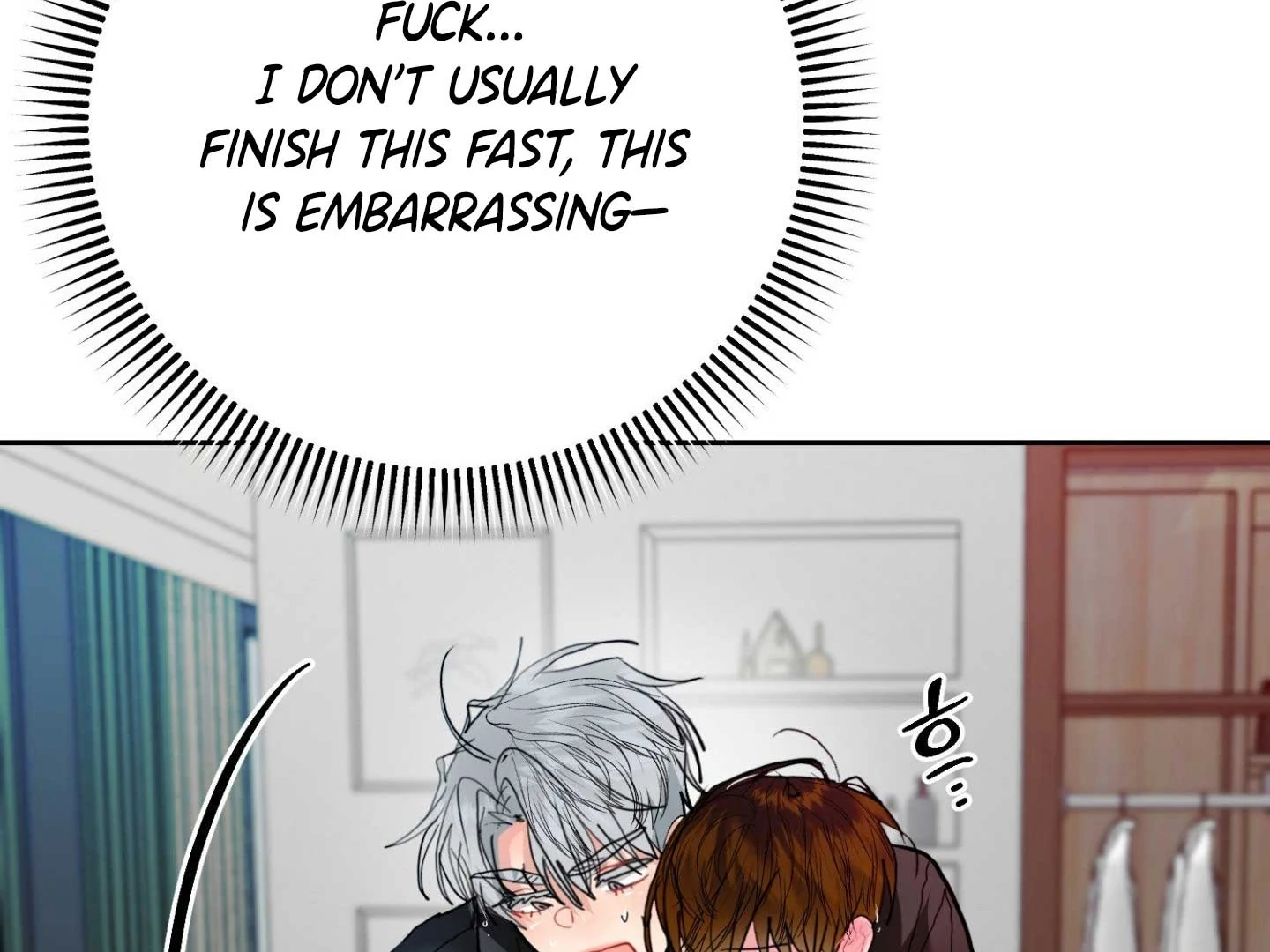 Read Peppermint Candy chapter 13 image 48 on Lezhin