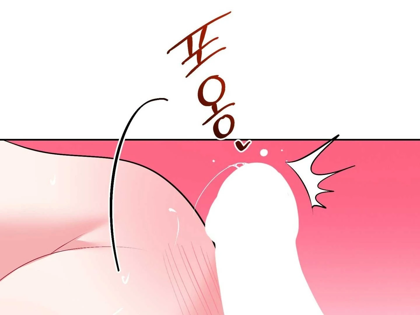 Read Peppermint Candy chapter 13 image 51 on Lezhin