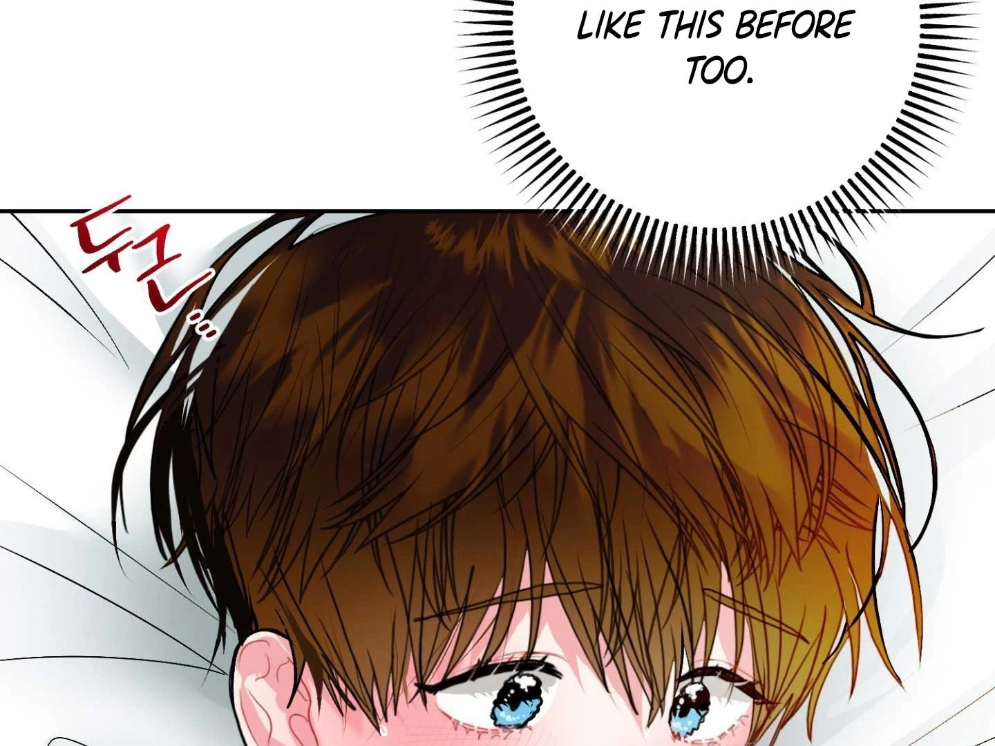 Read Peppermint Candy chapter 13 image 64 on Lezhin