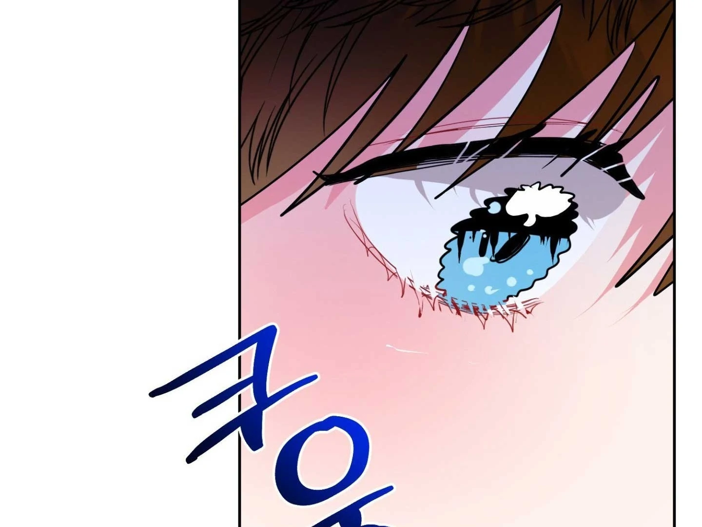 Read Peppermint Candy chapter 13 image 67 on Lezhin