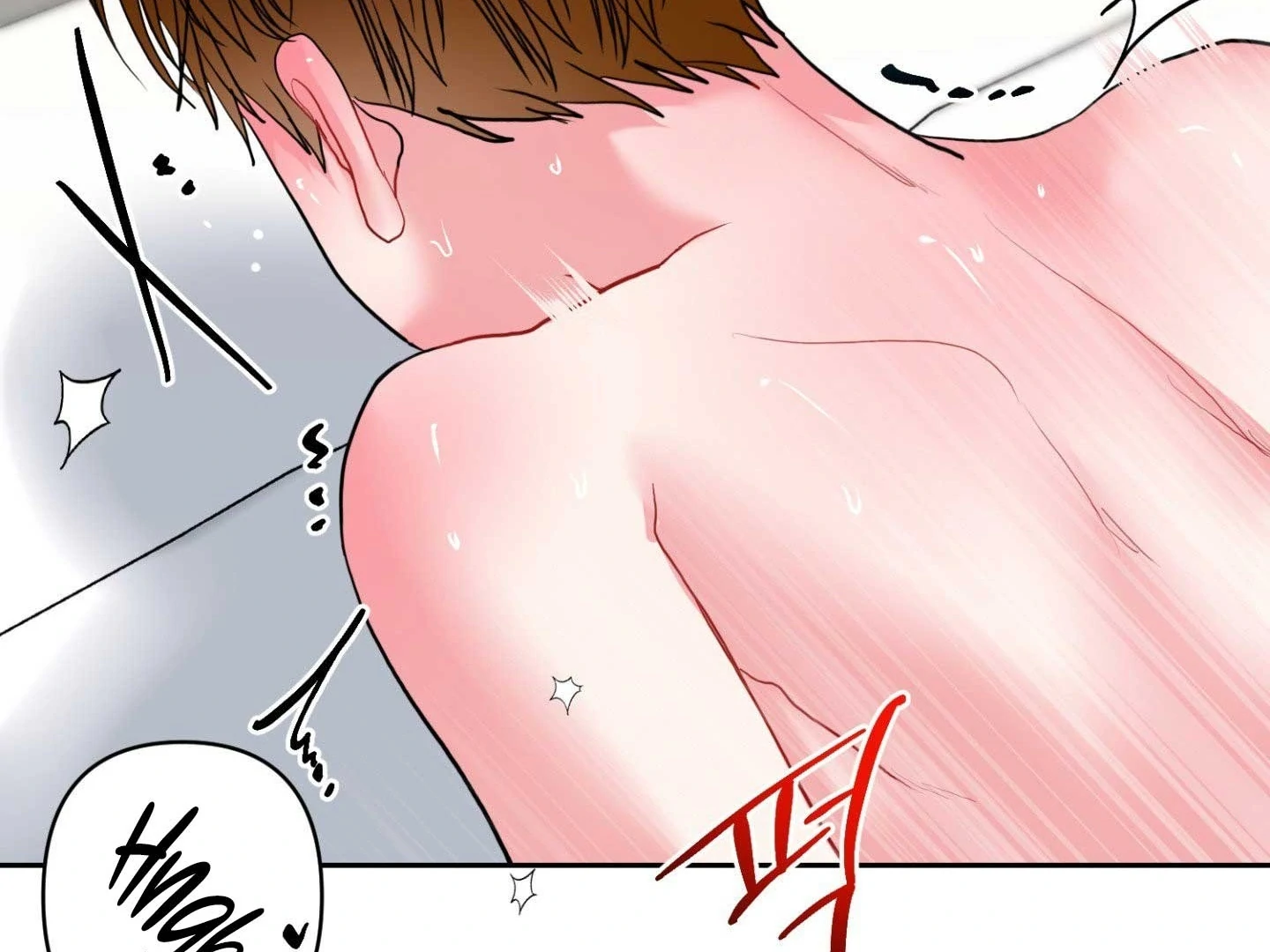 Read Peppermint Candy chapter 13 image 7 on Lezhin