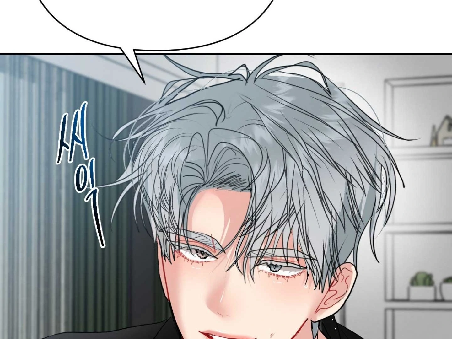Read Peppermint Candy chapter 13 image 72 on Lezhin