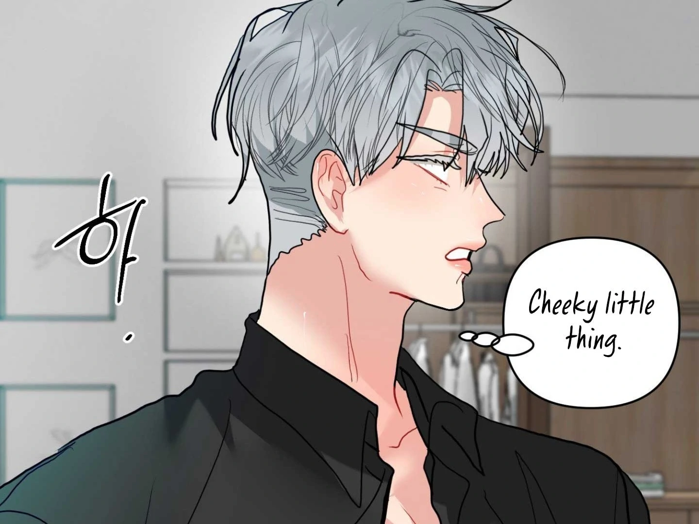 Read Peppermint Candy chapter 13 image 80 on Lezhin
