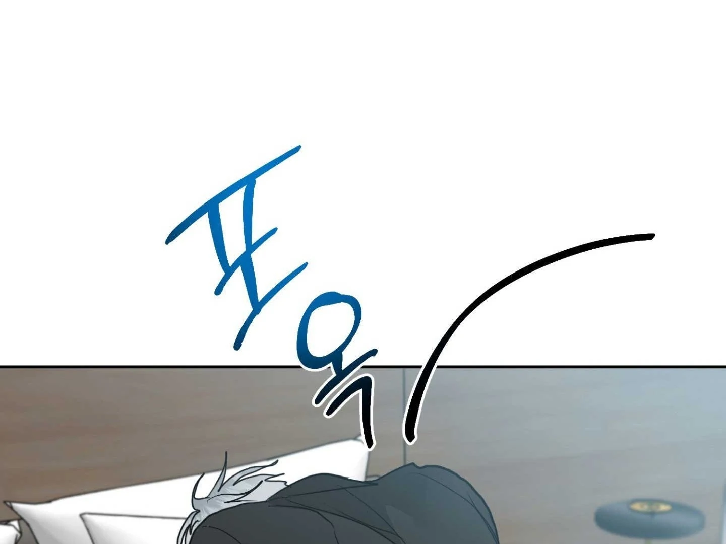 Read Peppermint Candy chapter 13 image 82 on Lezhin