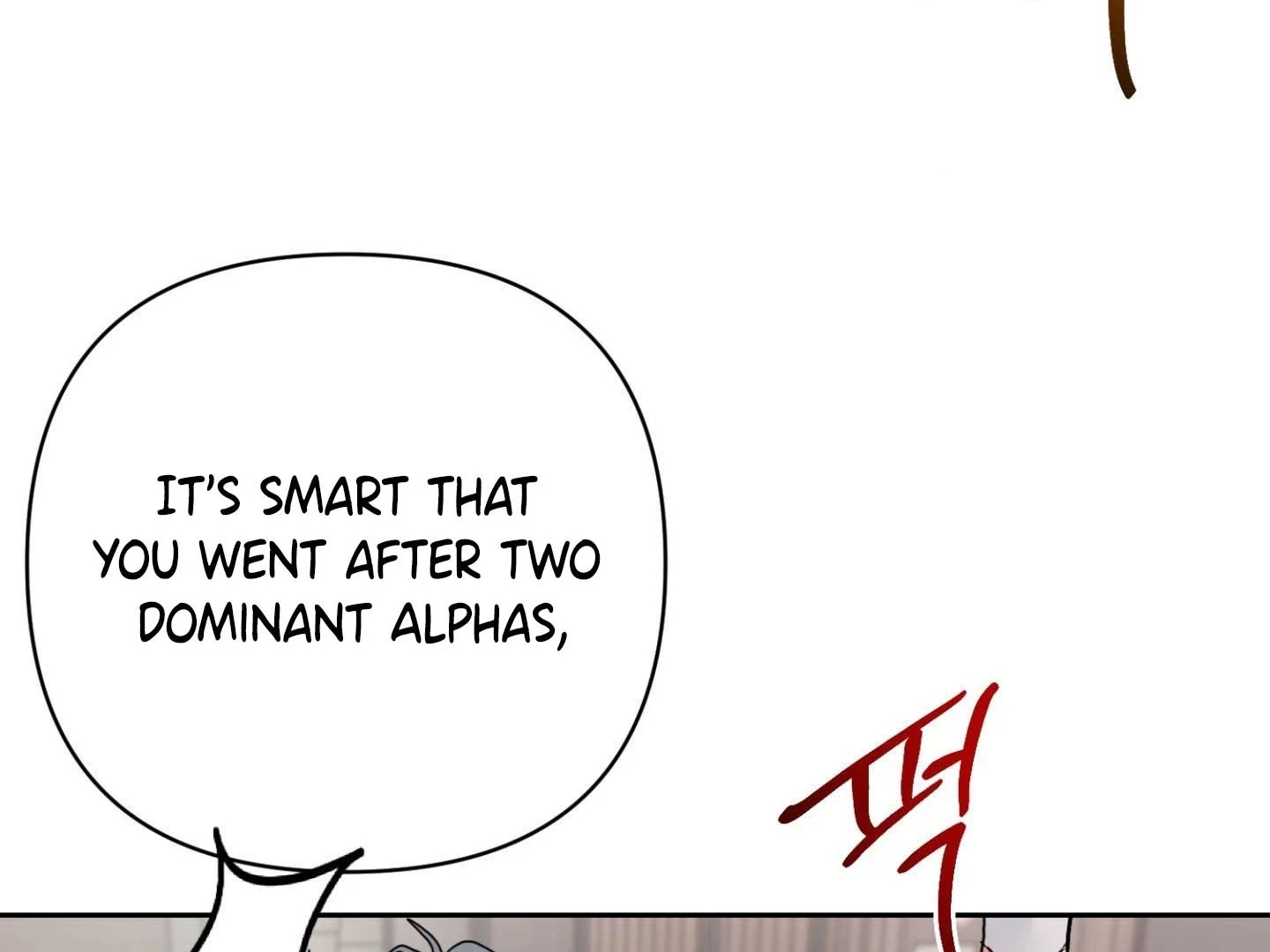 Read Peppermint Candy chapter 14 image 11 on Lezhin