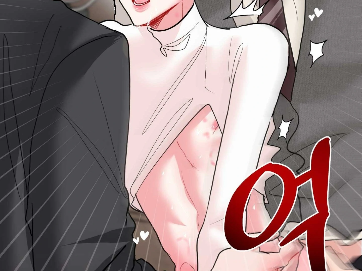 Read Peppermint Candy chapter 14 image 118 on Lezhin