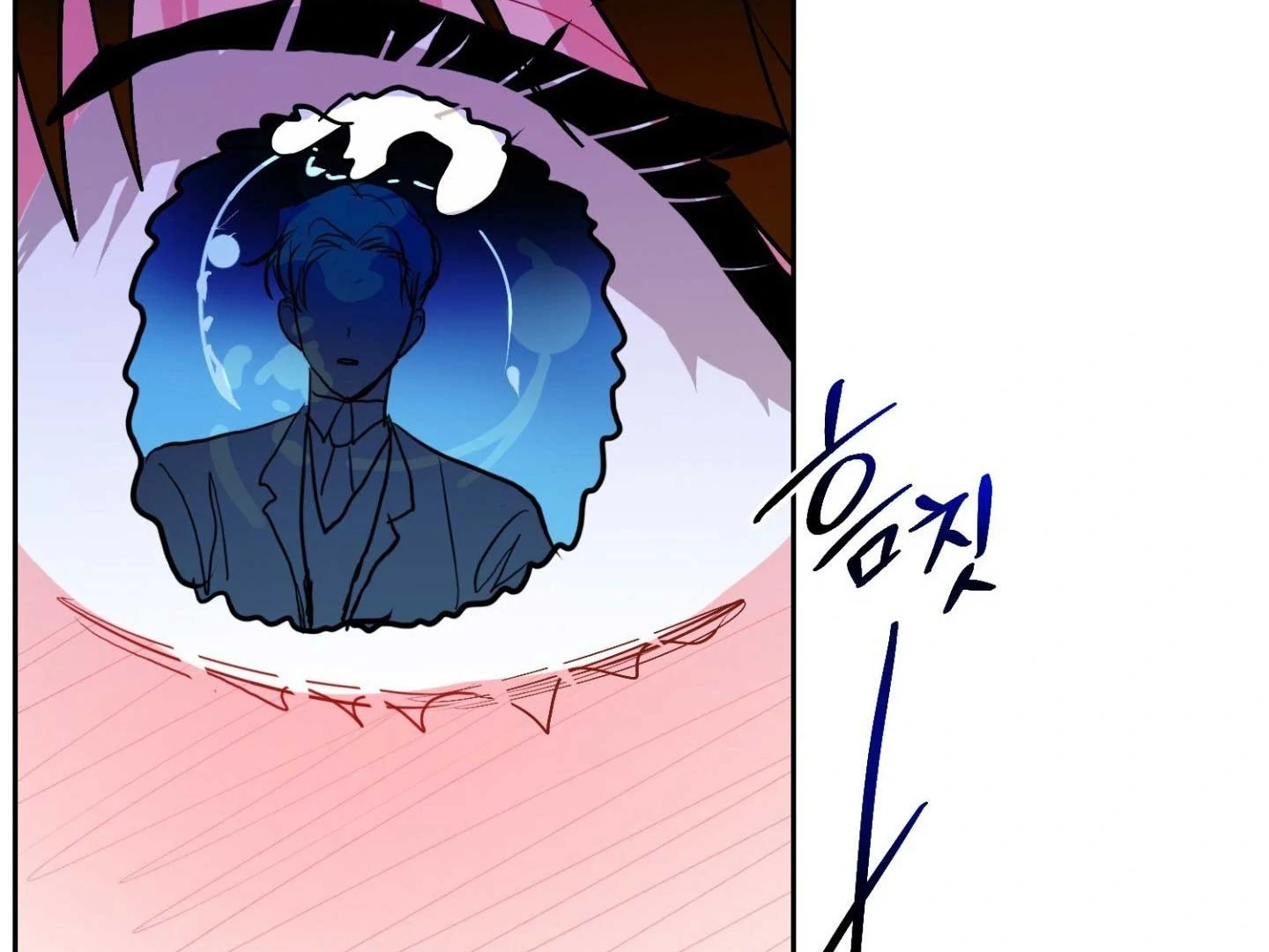 Read Peppermint Candy chapter 14 image 121 on Lezhin