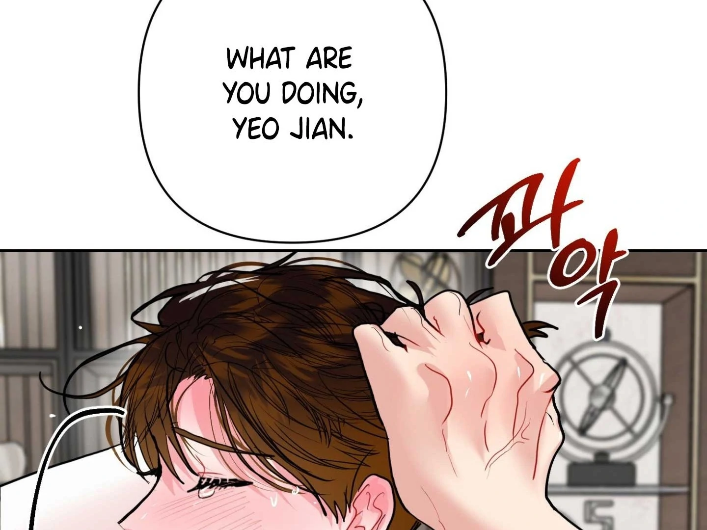 Read Peppermint Candy chapter 14 image 126 on Lezhin
