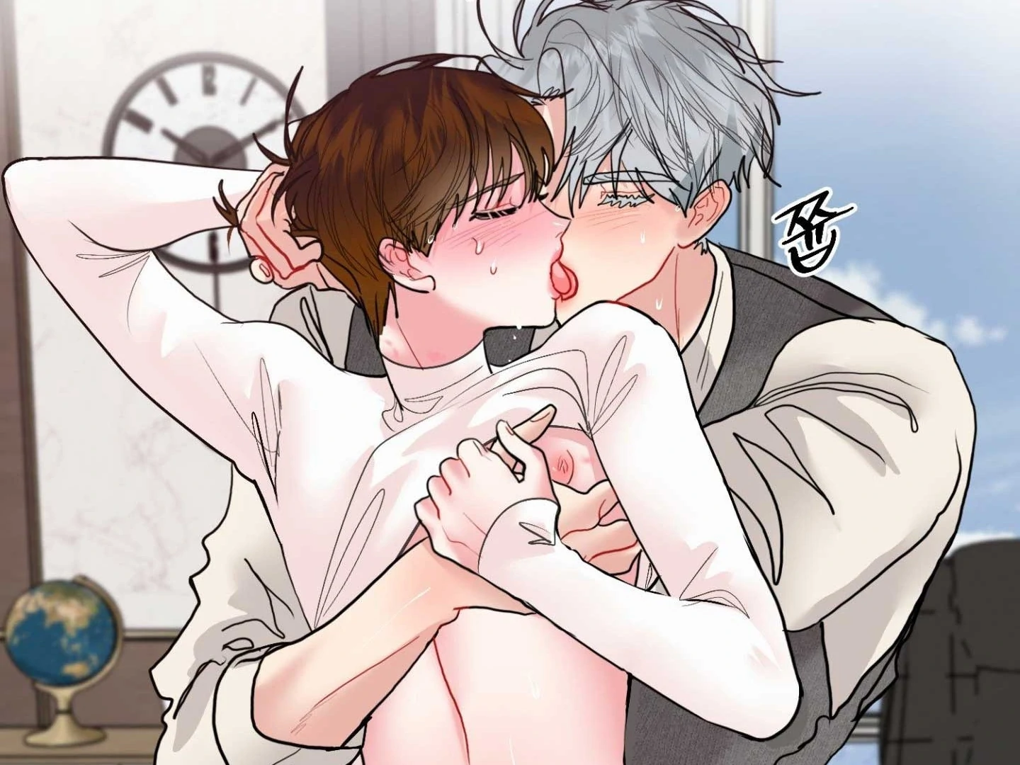 Read Peppermint Candy chapter 14 image 129 on Lezhin