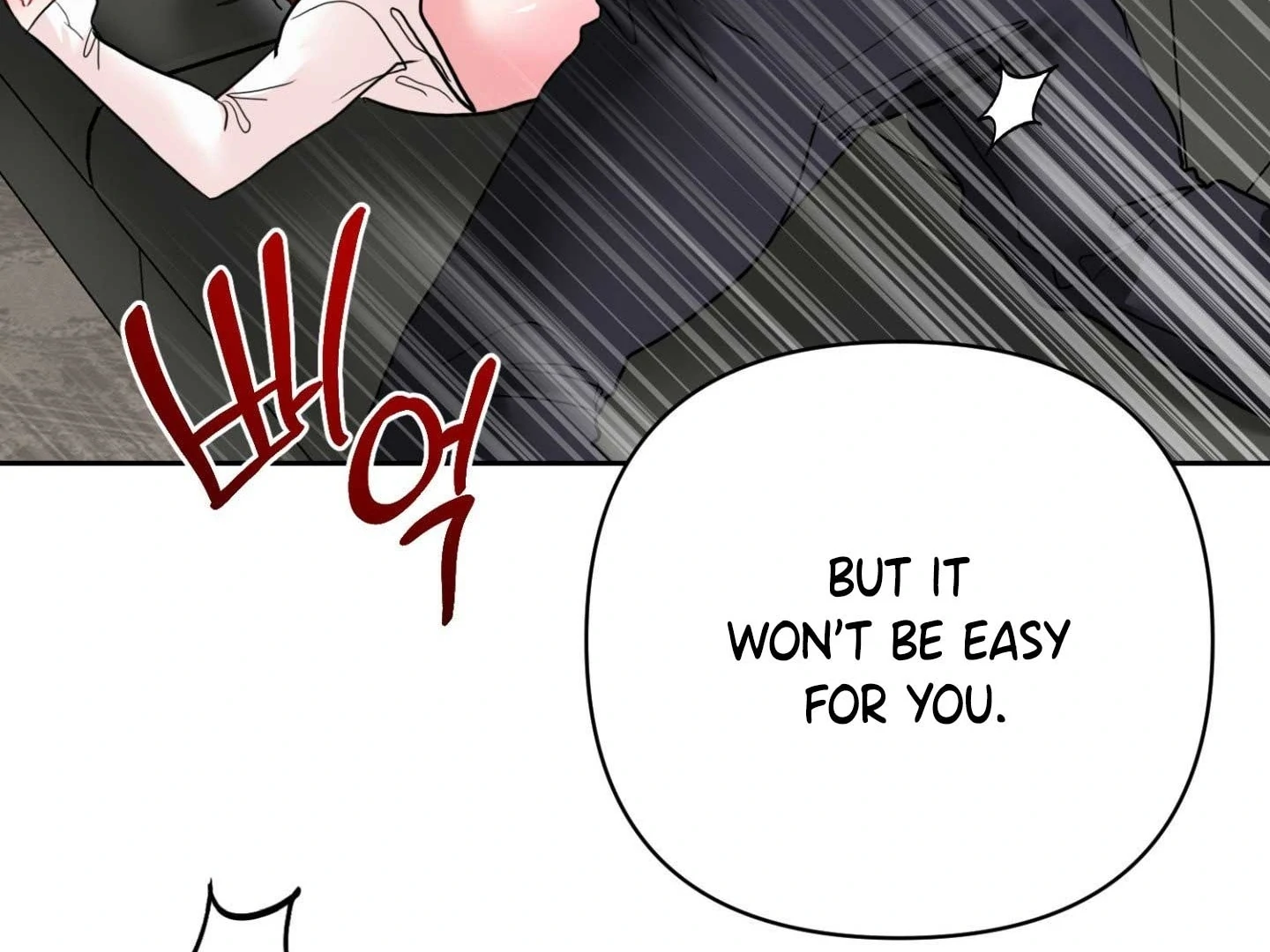 Read Peppermint Candy chapter 14 image 13 on Lezhin