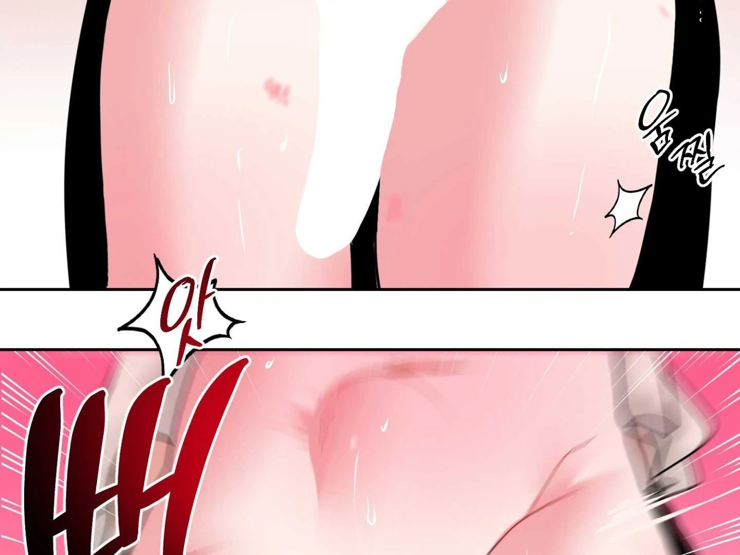 Read Peppermint Candy chapter 14 image 133 on Lezhin