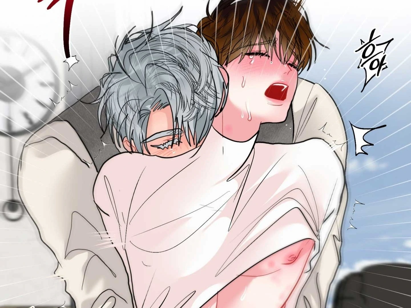 Read Peppermint Candy chapter 14 image 136 on Lezhin