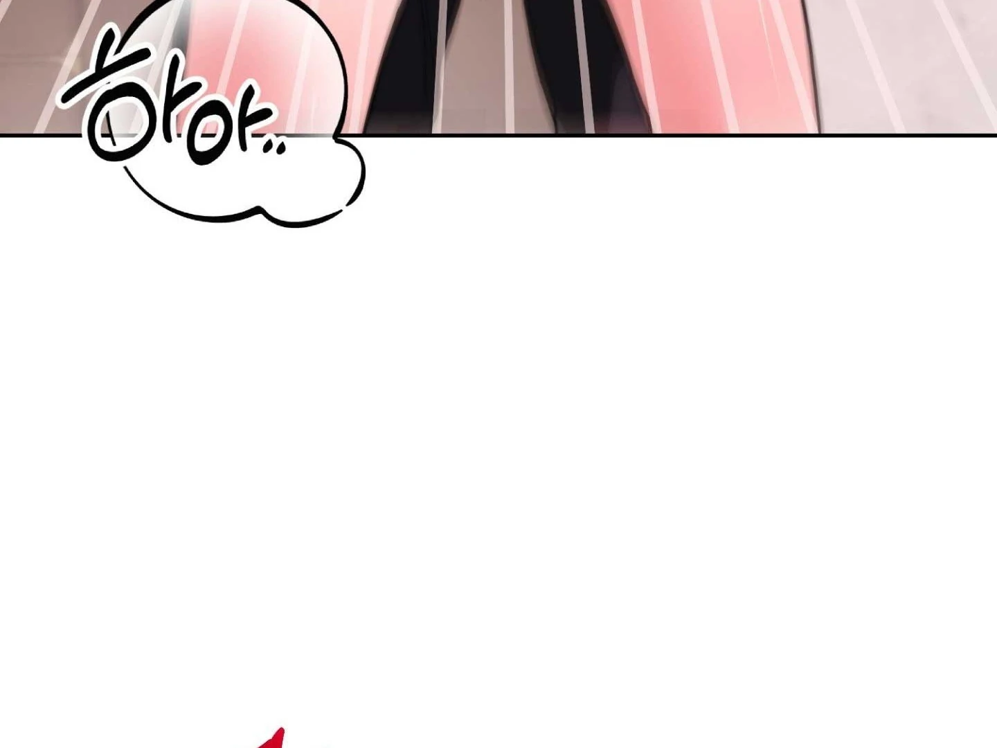 Read Peppermint Candy chapter 14 image 138 on Lezhin