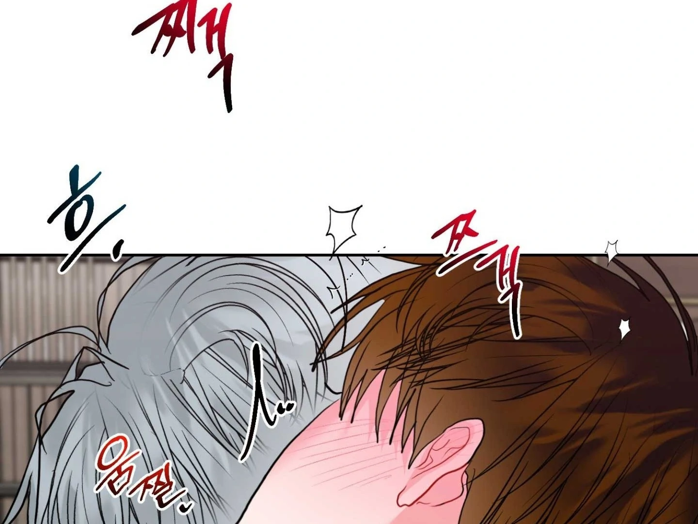 Read Peppermint Candy chapter 14 image 139 on Lezhin