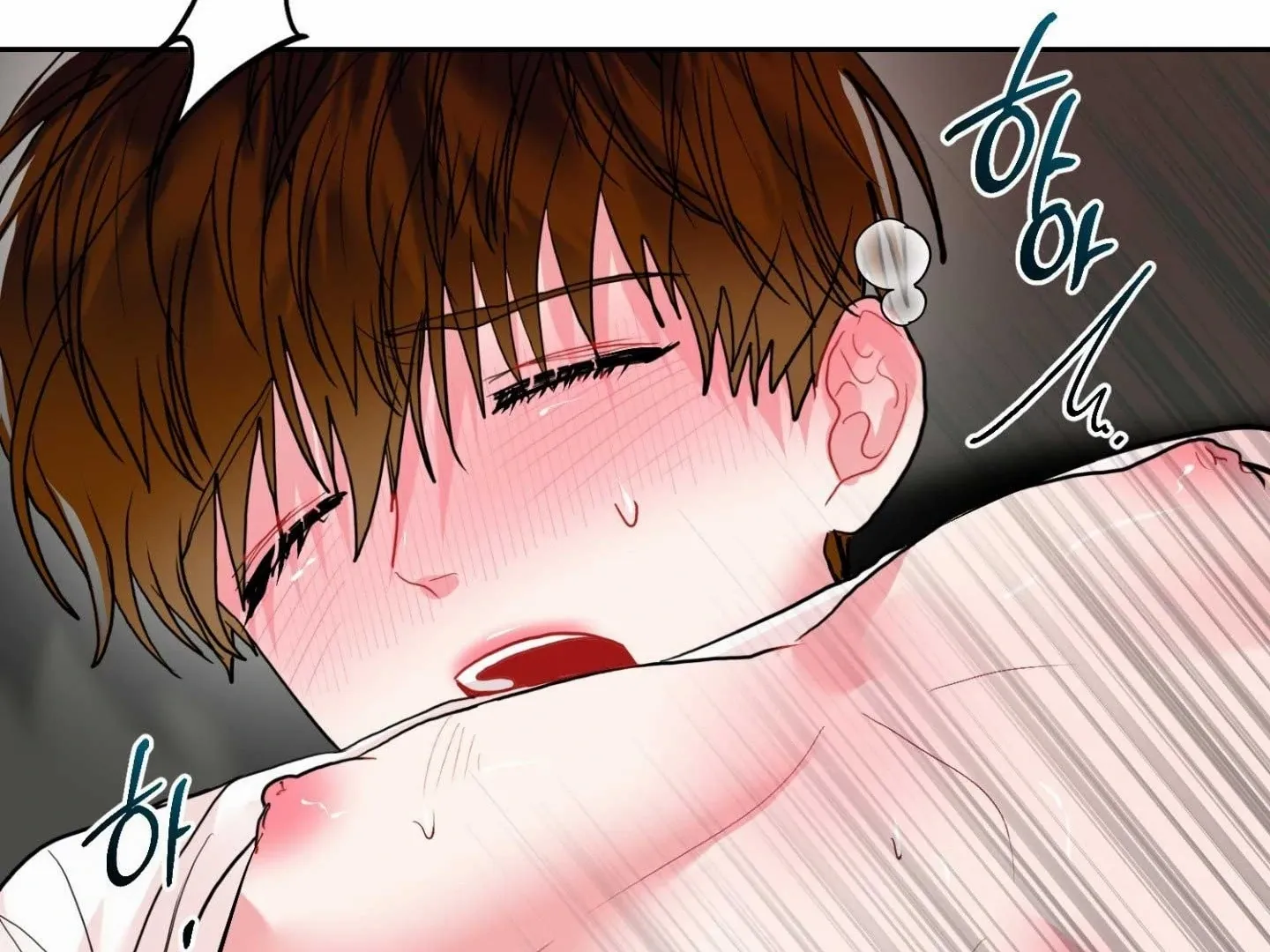 Read Peppermint Candy chapter 14 image 14 on Lezhin