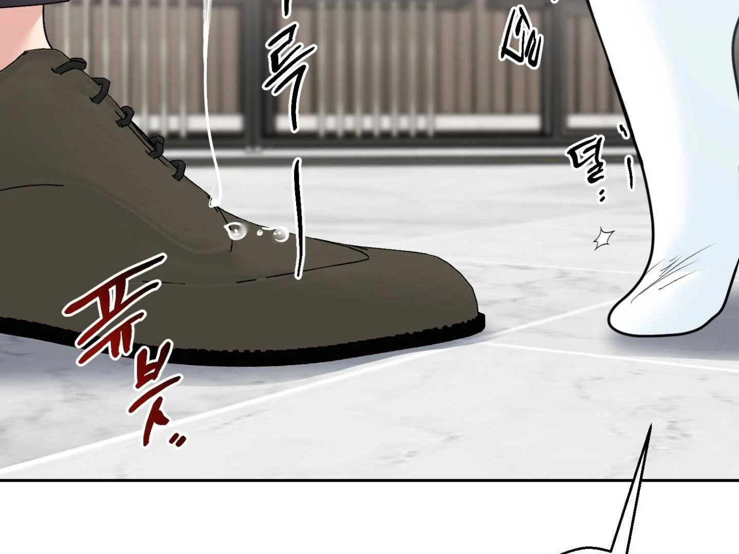 Read Peppermint Candy chapter 14 image 141 on Lezhin