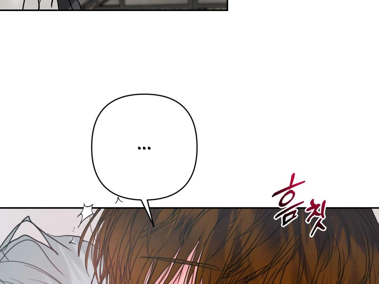 Read Peppermint Candy chapter 14 image 144 on Lezhin